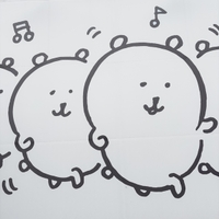 ごめんなさい😭