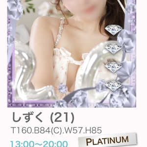 急遽追加です⭐️