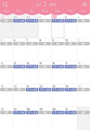 7月🎋