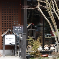 もも