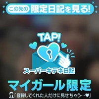 寒くなりました。