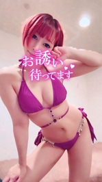 今日明日は- ̗̀ 👏🏻*.👏🏻*.👏🏻  ̖́-