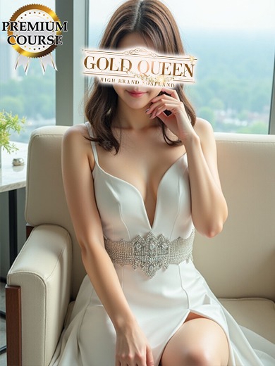 金内とうか3枚目