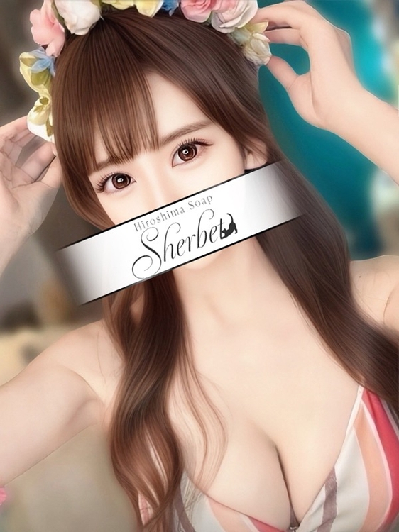 りんか【VIPコース可能】1枚目