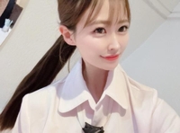 受付終了🈵🙏🏻♡