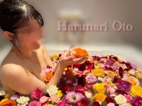 一緒にいよ？🧡