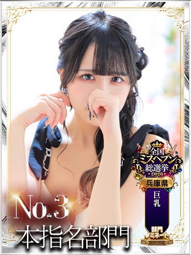 #.むらびと1枚目