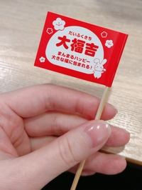 色んな業種・職種見てるから分岐点が100個くらいある