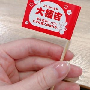 色んな業種・職種見てるから分岐点が100個くらいある