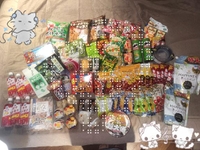 明日もよろしくです?