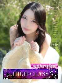 てん