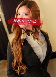 ○○したくなる🍑