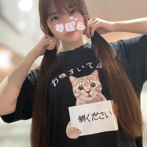 次回出勤🦖🐾