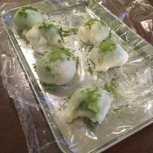 ごめんなさい🙏💦