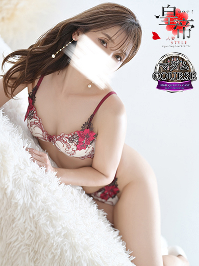 尾上いちか7枚目