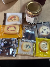 貰った✌️