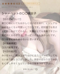 たくさんの気遣いありがとう❤︎