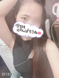 どんなことができるのかな？