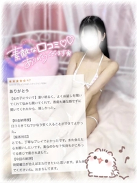 ♥ イケメンNくんさん ♥