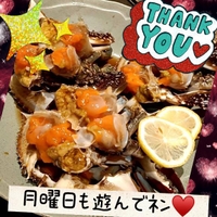 コンシュウモカンシャデス！