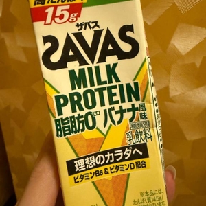 プロテイン