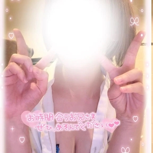 💋急遽❣️明日出社です💓💓