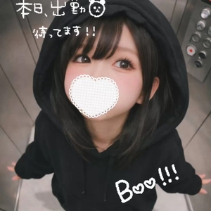 出勤しました🧁ྀི💝