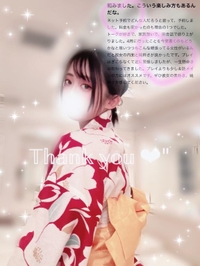 【口コミ】♡sugi38様♡