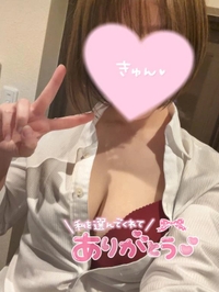 💋大阪から来てくれたHさん💌