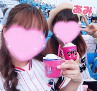 💗もしかしたら💗