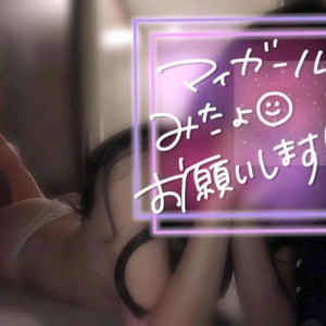 ( ˶˙ᵕ˙˶ )☀️