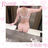 ＼あとすこし／