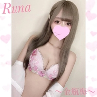 ＼10時から！！／