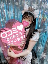 【お礼写メ日記】