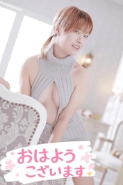 今日は遊ぶ日？