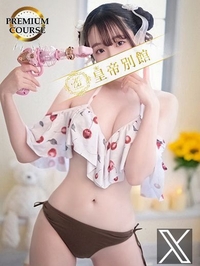 天使ゆん-1