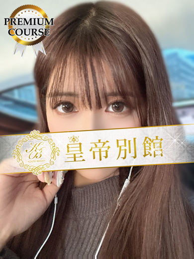 宇佐美リト1枚目