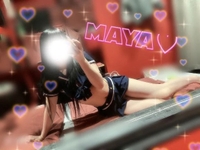 とうちゃーく♡