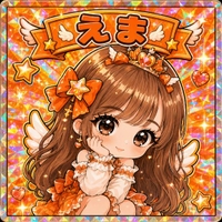 姫予約について👸🏻♥️