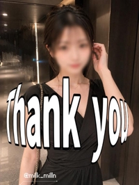 お兄様達ナイス👍💕💕