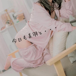 『少しでもお役に』