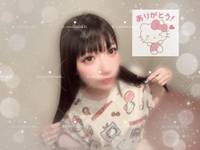 お礼💌