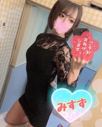 🔞ラストスパート🔞