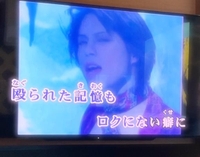 チャージ⭐️🎶