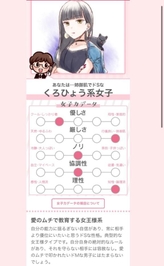 またもやw 🐆🖤笑