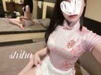 もうこな（  ・ᴗ ・)