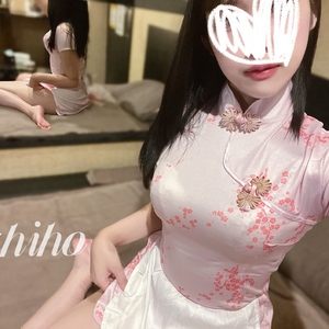 もうこな（  ・ᴗ ・)