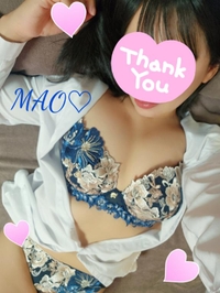 明日から2日間宜しくお願い致します??