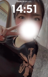 最短、🈳15時