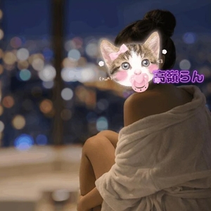 4/13 11時〜♡お礼♡